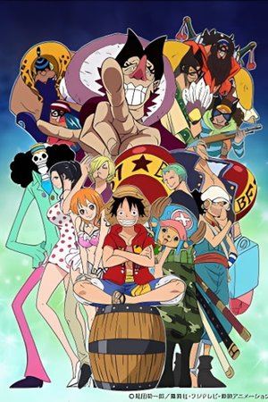 One Piece: Adventure of Nebulandia