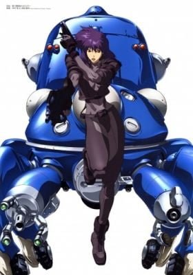 Ghost in the Shell: Stand Alone Complex 2nd GIG - Tachikomatic Days