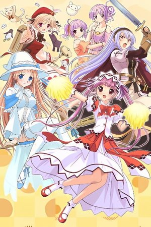 Blessing of the Campanella