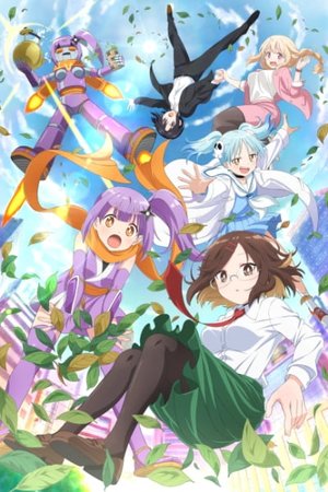 A Ninja and an Assassin Under One Roof