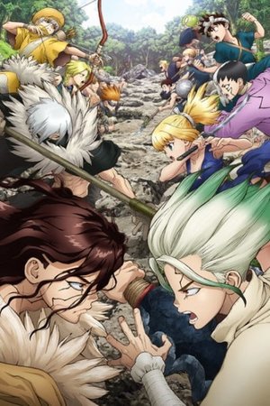 Dr. STONE: STONE WARS