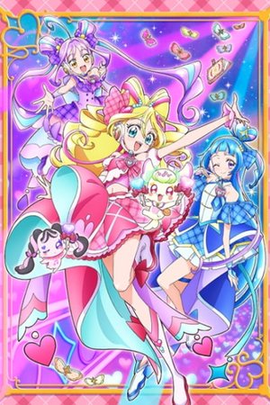 You and Idol Precure♪