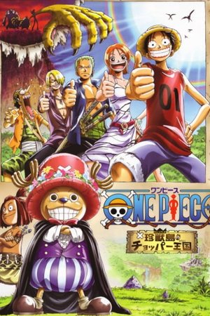 One Piece: Chopper Kingdom of Strange Animal Island