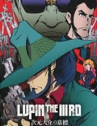 Lupin the Third: Jigen's Gravestone