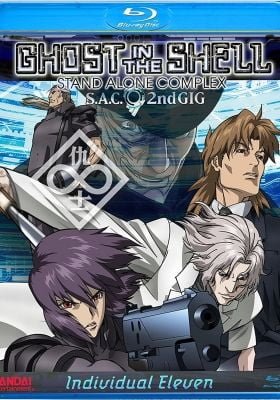 Ghost in the Shell: Stand Alone Complex 2nd GIG - Individual Eleven