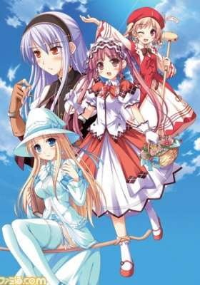 Blessing of the Campanella OVA