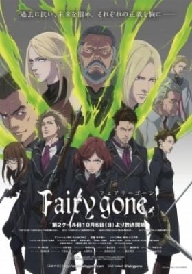 Fairy gone Season 1 Part 2