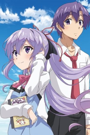 My Sister, My Writer