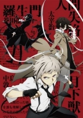 Bungo Stray Dogs 2 - Walking Alone