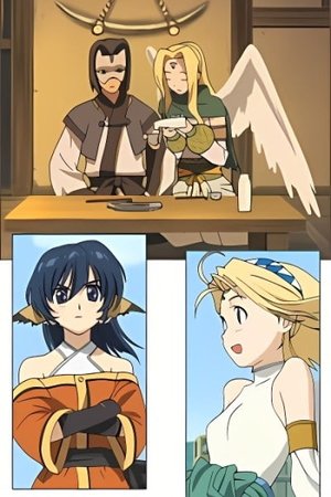 Utawarerumono OVA Picture Drama