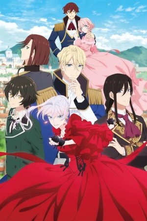 May I Ask for One Final Thing?