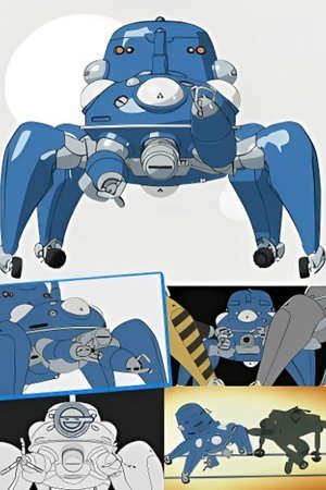 Ghost in the Shell: Stand Alone Complex 2nd GIG - Individual Eleven - Tachikomatic Days