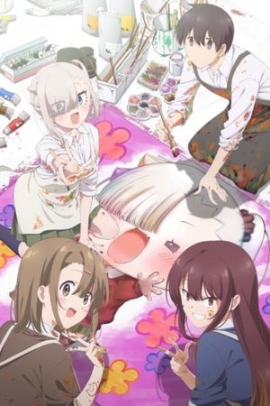 Li'l Miss Vampire Can't Suck Right