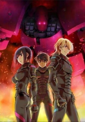 Full Metal Panic! Movie 2: One Night Stand