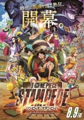 One Piece: Stampede