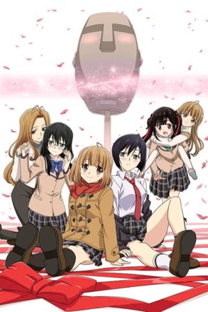 My Life After I Became a Dummy Head Mic One Morning